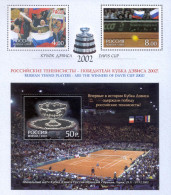 Russia 2003 The Russian Tennis Players - Winners Of The Davis Cup 2002. MNH Mi Klb1061-63 - Nuevos