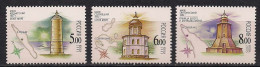 Russia 2005 Lighthouses Of Barents And White Seas. Mi 1273-75 - Nuevos