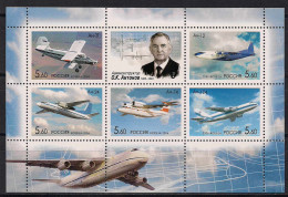 Russia 2006 Birth Centenary Of O.K.Antonov. Planes. Bl 85 - Aerei