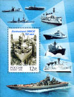 Russia 2006 The 150th Anniversary Of The Baltic Factory. Bl 92 - Boten