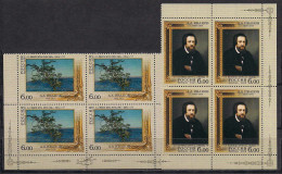 Russia 2006 Birth Bicentenary Of A. A. Ivanov. Mi 1364-65 Block Of Four - Nuevos