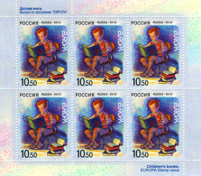 Russia 2010 Europa. Children’s’ Books. Mi 1641 Klb - 2010