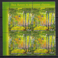 Russia 2011 Europa. Mi 1712 Block Of Four - 2011