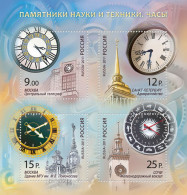 Russia 2011 Clocks. Bl 147 - Neufs