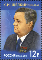 Russia 2011 The 100th Anniversary Of Birth Of K. Shchelkin, Professor, Nuclear Physicist. Mi 1717 - Neufs