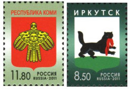 Russia 2011 COA Komi, Irkutsk. Mi 1718-19 - Neufs