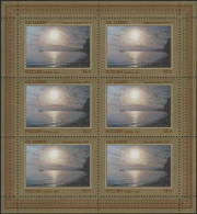 Russia 2011 Modern Art Of Russia. Mi 1744-49 6 Klb - Unused Stamps