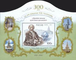 Russia 2011 300th Birth Anniversary Of M.V. Lomonosov. Bl 155 - Nuovi