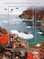 Russia 2012  «Wrangel Island» Reserve. Bl 160 - Unused Stamps
