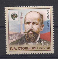 Russia 2012 The 150th Birth Anniversary Of P.A. Stolypin. Mi 1800 - Ongebruikt