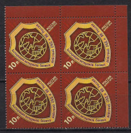 Russia 2012 Associacion Of War Veterans. Mi 1811 Block Of Four - Unused Stamps