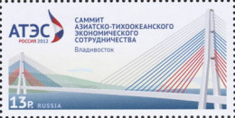 Russia 2012 Asia Pacific Economic Cooperation Summit In Vladivostok. Mi 1860 - Neufs