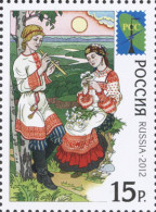 Russia 2012 National Costumes. Mi 1868 - Unused Stamps