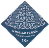 Russia 2012 Happy New Year! Mi 1890 - Unused Stamps