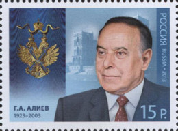 Russia 2013  Heydar Aliyev - Holder Of An Order Of St. Andrew The Apostle The First-Called. Mi 1926 - Ungebraucht