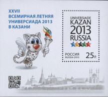 Russia 2013  The XXVII Summer Universiade In Kazan In 2013. Bl 185 - Nuovi