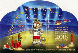 Russia 2017 2018 FIFA World Cup Russia Official Mascot. Bl 239 - Neufs