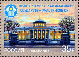 Russia 2017 Interparliamentary Assembly Of The CIS Member Nations. Mi 2423 - Unused Stamps