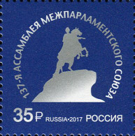Russia 2017 Inter-Parliamentary Union. Mi 2487 - Neufs