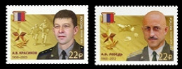 Russia 2018 Heroes Of The Russian Federation. Mi 2535-36 - Neufs