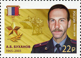 Russia 2018 Heroes Of The Russian Federation. A. B. Bukhanov. Mi 2550 - Unused Stamps