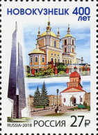 Russia 2018 400th Anniversary Of Novokuznetsk. Mi 2589 - Unused Stamps