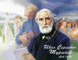Russia 2018 200th Birth Anniversary Of Ivan Turgenev. Bl 264 - Unused Stamps