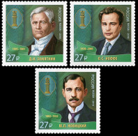 Russia 2018  Outstanding Lawyers Of Russia. Mi 2630-32 - Unused Stamps