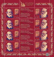 Russia 2020 200th Anniversary Of S.M. Solovyov And I.E. Zabelin. Mi 2832-33 Klb - Neufs