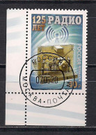 Russia 2020 125th Anniversary Of Invention Of The Radio.  CTO - Usados
