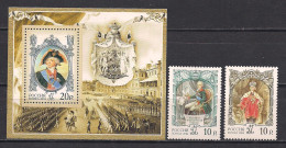 Russia 2004 250th Birth Anniversary Of Russian Emperor Paul I. Mi 1206-07, Bl 73 - Nuovi