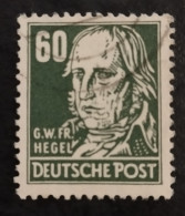 GDR DDR - 1948 - 225 - Used - Oblitérés