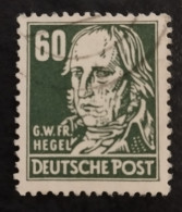 GDR DDR - 1948 - 225 - Used - Usados