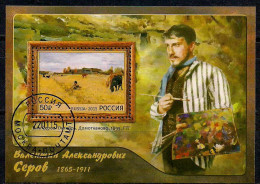 Russia 2015 150th Birth Anniversary Of V.A. Serov (1865–1911), Painter. Mi 2127 CTO - Used Stamps