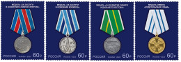 Russia 2023   State Awards Of The Russian Federation. Medals. - Ongebruikt