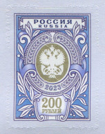 Russia 2023  Definitive. 200 Rub - Unused Stamps