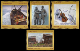 Russia 2023  Contemporary Art. - Unused Stamps