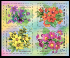 Russia 2023  Flora Of Russia. Primrose. - Unused Stamps