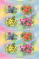 Russia 2023  Flora Of Russia. Primrose. Klb - Ungebraucht