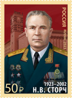 Russia 2023  100th Birth Anniversary Of N. Storch. - Nuovi