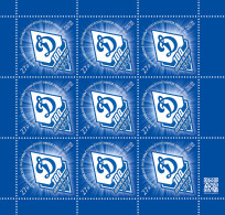 Russia 2023 100th Anniversary Of The Dynamo All-Russian Sports And Physical Culture Society. Klb - Unused Stamps