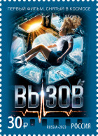 Russia 2023 Modern Russian Cinematography. Film Vyzov. - Unused Stamps