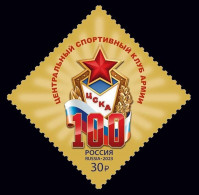 Russia 2023 100th Anniversary Of The CSKA Sports Club. - Ungebraucht