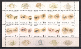 Russia 2002 Human Eyes. Mi 1024-33 Klb In Folder - Unused Stamps