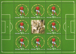 Russia 2010 USSR National Team's Victory In The UEFA European Football Championship.  Mi 1690 Klb - Unused Stamps