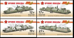 Russia 2015 Weapon Of The Victory. Armored Trains. - Unused Stamps