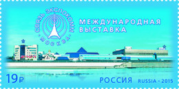 Russia 2015 International Exhibition For Telecommunications. - Unused Stamps