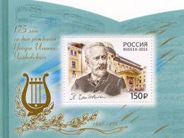 Russia 2015 Composer P. Tchaikovsky. Bl 219 - Ongebruikt