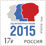 Russia 2015 Year Of Literature In Russia. - Unused Stamps