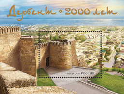 Russia 2015  The 2000th Anniversary Of Foundation Of The City Of Derbent. Bl 224 - Unused Stamps